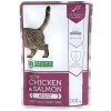 Nature's Protection Cat kaps. Skin & Coat Care 100g