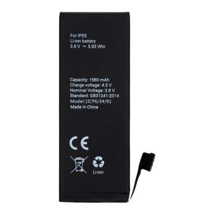 POLYMER BOX Náhradná batéria pre IPHONE 6S Plus 2750 mAh