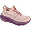 SVĚTLE RŮŽOVÉ DÁMSKÉ BĚŽECKÉ BOTY ASICS GEL-NIMBUS 26 TR