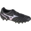 ČERNÉ PÁNSKÉ KOPAČKY MIZUNO MONARCIDA II SELECT AG