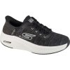 ČERNÉ PÁNSKÉ BĚŽECKÉ TENISKY SKECHERS SLIP-INS: GO RUN ELEVATE 2.0