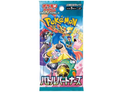 Pokémon TCG Balíček karet Battle Partners JAP Nové