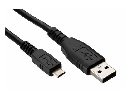 PS4/XONE nabíjecí kabel 5m černý Nové