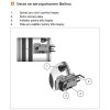 Proxxon Nastavovací přípravky – sada - 24434