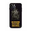 Zadný kryt DARK pre iPhone 15 Pro Max Lev
