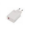 Adaptér Xiaomi MDY-16-EF USB-A 33W Biely (Bulk)