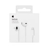 Slúchadlá Apple iPhone 7 / 7 Plus / 8 / 8 Plus MMTN2ZM/A biele