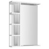 Aqualine zrcadlo s LED osvětlením a poličkami 50 x 70 x 12cm bílá KO355