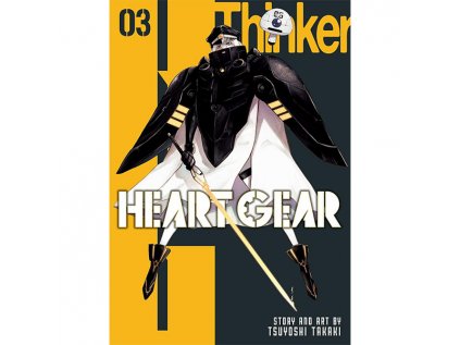Heart Gear 3