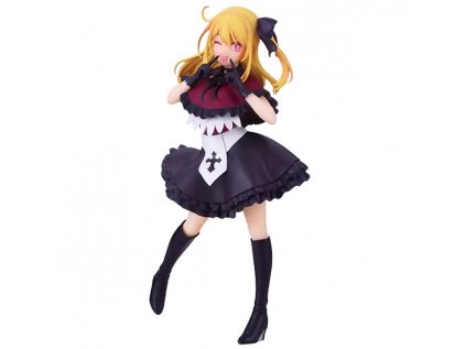 Oshi No Ko Ruby PVC Statue 17 cm