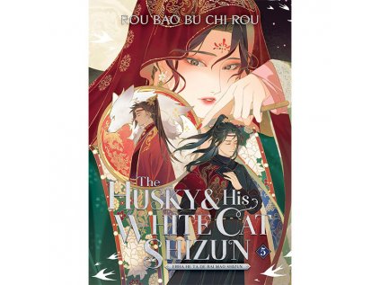 Husky and His White Cat Shizun: Erha He Ta De Bai Mao Shizun 5 (Novel)