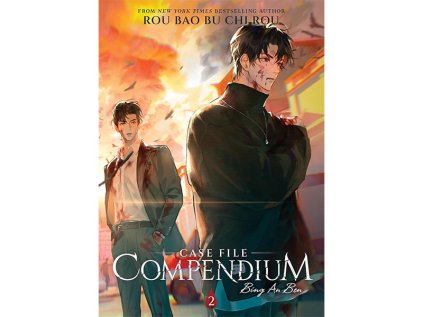Case File Compendium: Bing An Ben 2 (Novel)
