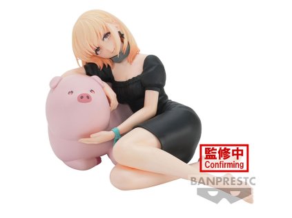 Butareba -The Story of a Man Who Turned into a Pig - Buta - Jess Relax Time