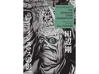 H.P. Lovecraft's The Shadow Over Innsmouth (Manga)