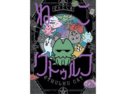Cthulhu Cat