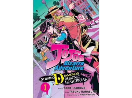 JoJo's Bizarre Adventure: Shining Diamond's Demonic Heartbreak 1
