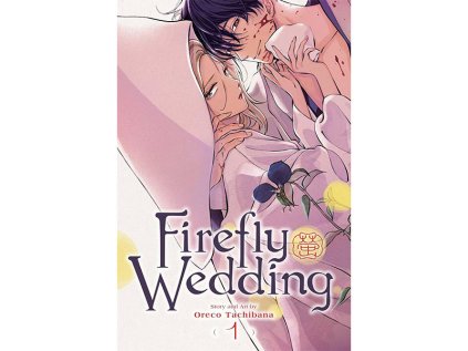 Firefly Wedding 1