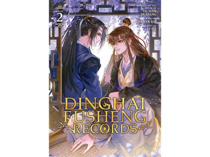 Dinghai Fusheng Records 2 (The Comic / Manhua)