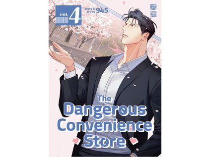 Dangerous Convenience Store 4