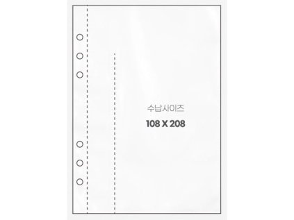 Deco pocket A5 refill (double-side) Sticker, Postcard