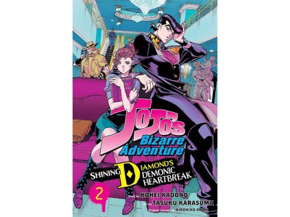JoJo's Bizarre Adventure: Shining Diamond's Demonic Heartbreak 2