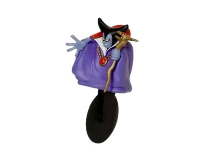 Dragon Quest Ryuo (Pizza Cutter) PVC Statue 13 cm