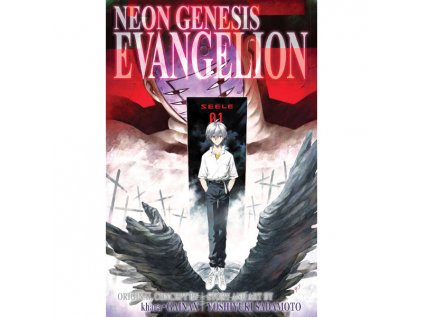 Neon Genesis Evangelion 3In1 Edition 04 (Includes 10, 11, 12)