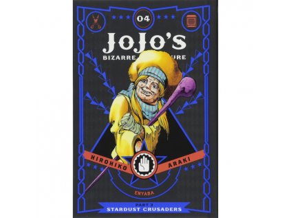 JoJo's Bizarre Adventure 3: Stardust Crusaders 4