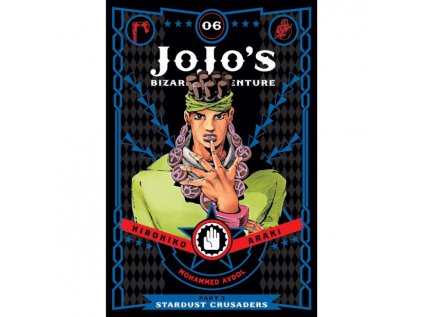 JoJo's Bizarre Adventure 3: Stardust Crusaders 6