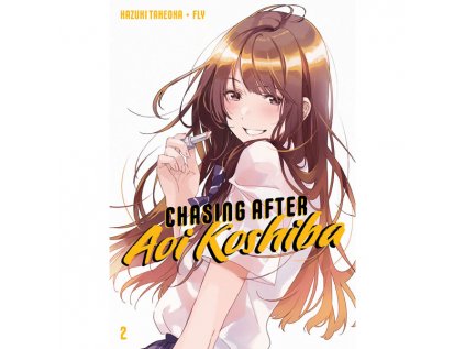 Chasing After Aoi Koshiba 2