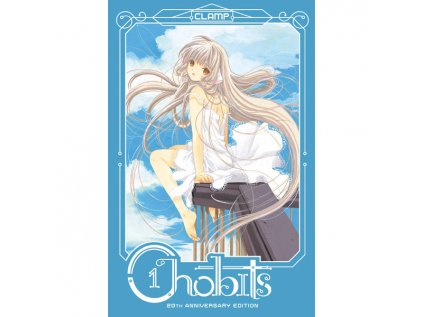 Chobits 20th Anniversary Edition 1
