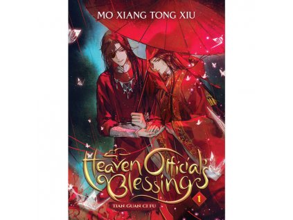 Heaven Official's Blessing: Tian Guan Ci Fu 1 (Novel)