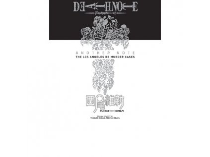 Death Note: Another Note - The Los Angeles BB Murder Cases