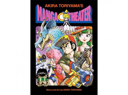 Akira Toriyama's Manga Theater