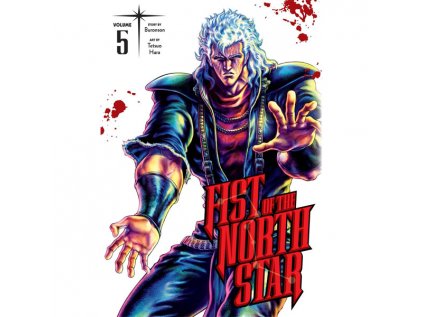 Fist of the North Star 5