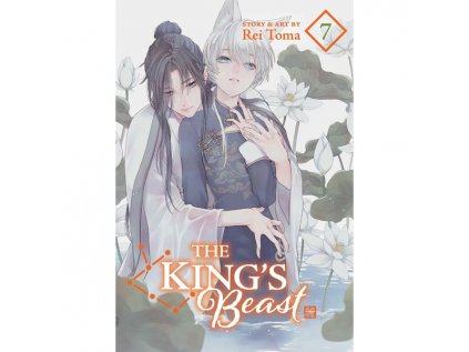 King's Beast 7
