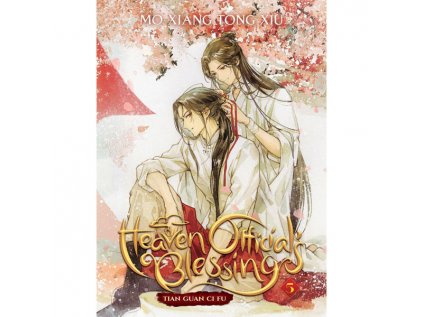 Heaven Official's Blessing: Tian Guan Ci Fu 5 Light Novel