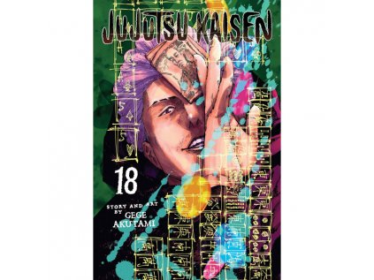 Jujutsu Kaisen 18