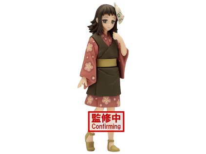 Demon Slayer Kimetsu no Yaiba PVC Statue Makomo Vol. 21 15 cm