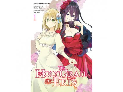 Holy Grail of Eris 1