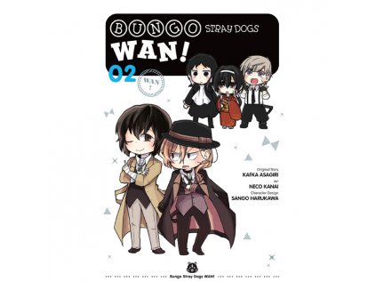 Bungo Stray Dogs: Wan! 2