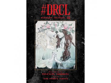 #DRCL midnight children 1
