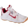 Bílá volejbalová obuv Nike React HyperSet Se