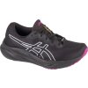 Černé dámské tenisky ASICS Gel-Pulse 15 GTX