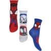 Sada tří párů chlapeckých ponožek Spidey a jeho úžasní přátelé - modrá/šedá/červená