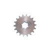 Řetězové kolečko 17z. JAWA 350 - 634, 638, 639, 640, ČZ 471, 472, 476, 477, 487, 488 MZ250