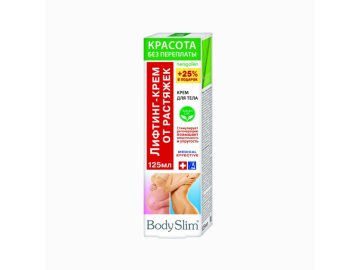Liftingový krém na redukciu strií po tehotenstve – Korolev Farm – 125 ml