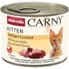 Animonda Carny Kitten konzerva drůbeží koktejl 200g
