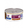 Hill's Can. PD I/D Digestiv Low Fat Chick stew Kon156g