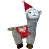 Happy Pet vánoční hračka pro psy Lama 22cm šedá